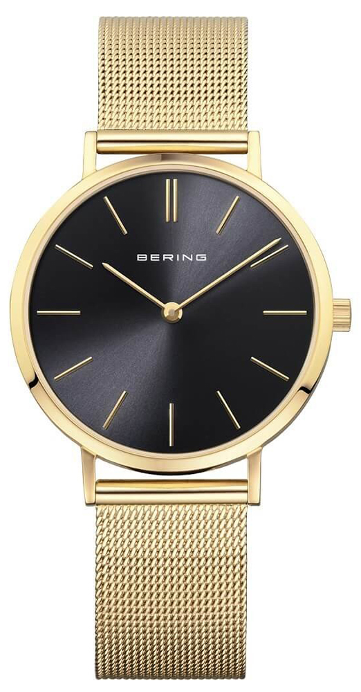  Bering 14134-332 