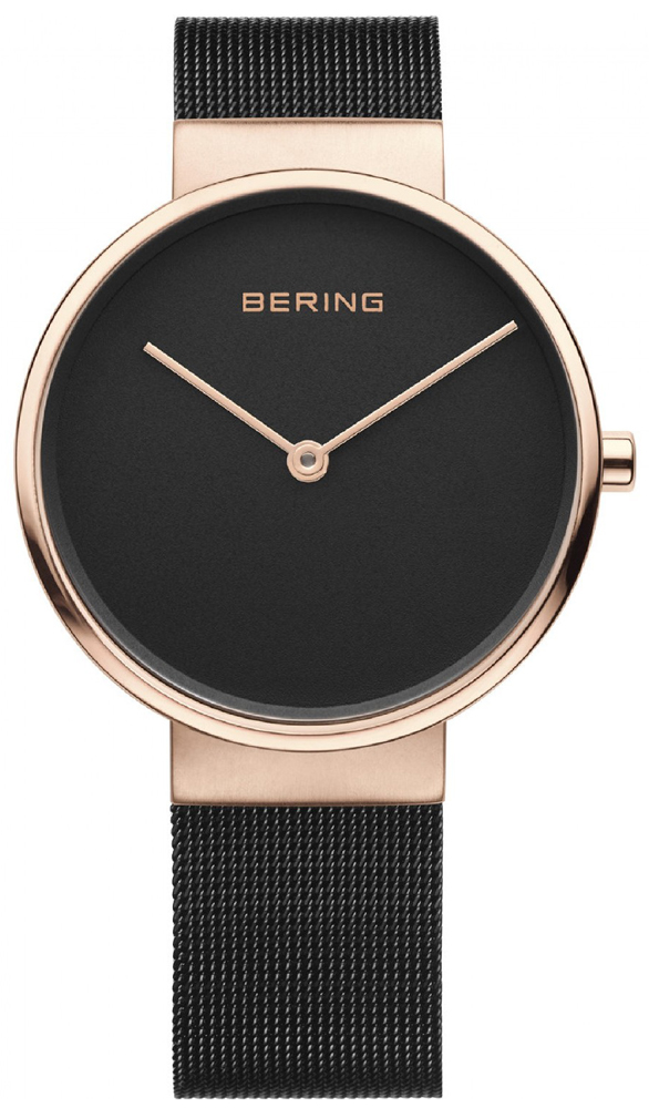 Bering 14539-166 