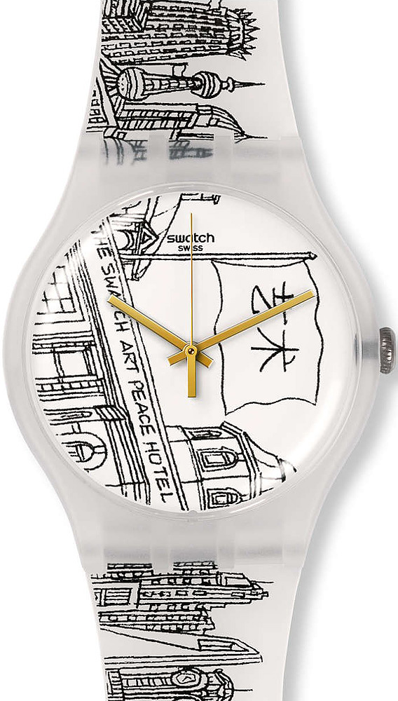 BLACK & WHITE THE SWATCH ART PEACE HOTEL Swatch SUOZ197 