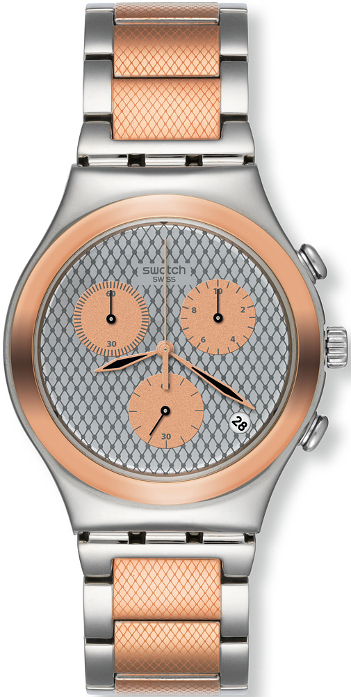 GRILL CHILL Swatch YCS581G 
