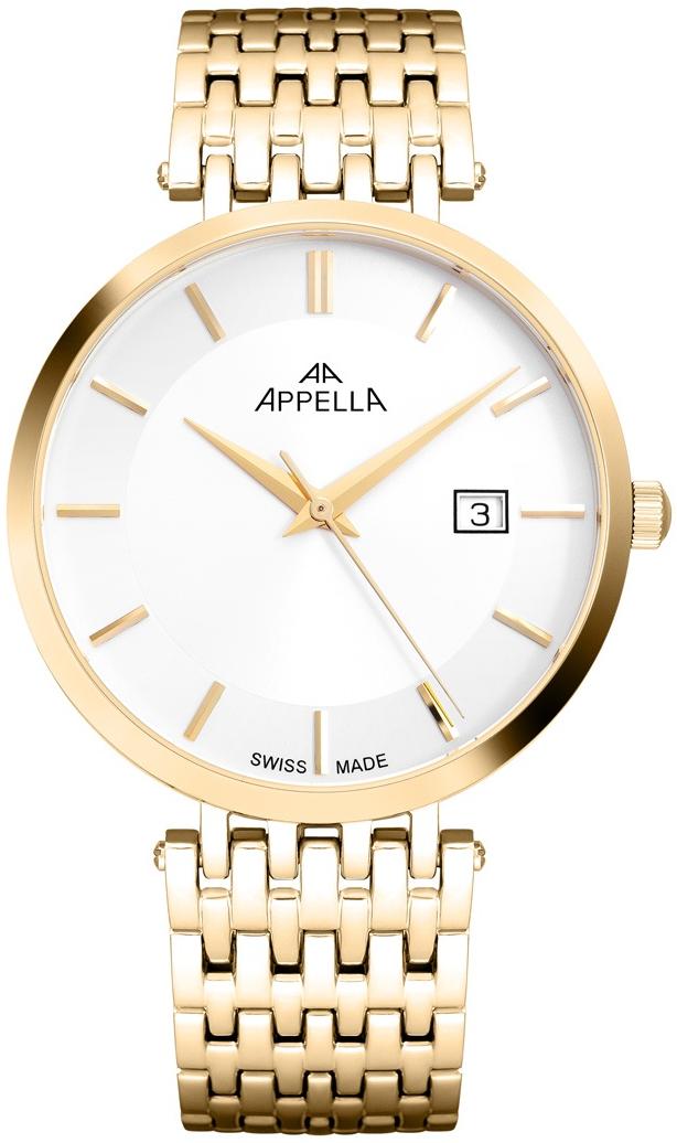  Appella L12001.1113Q 
