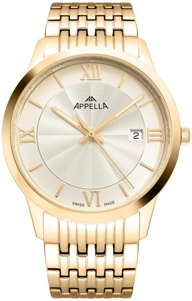  Appella L12005.1161Q 