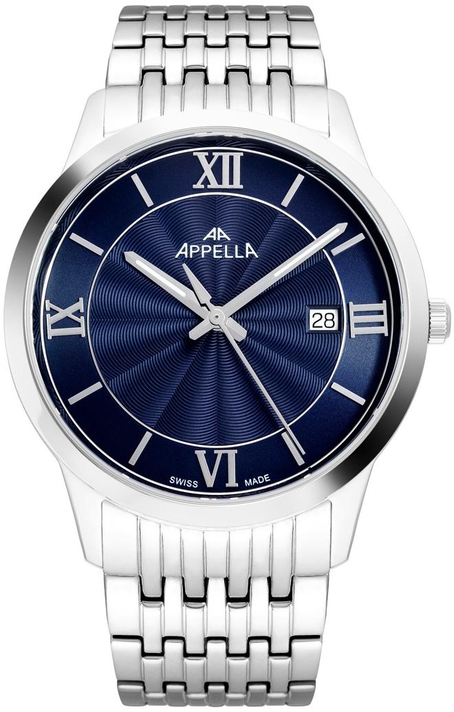  Appella L12005.5165Q 