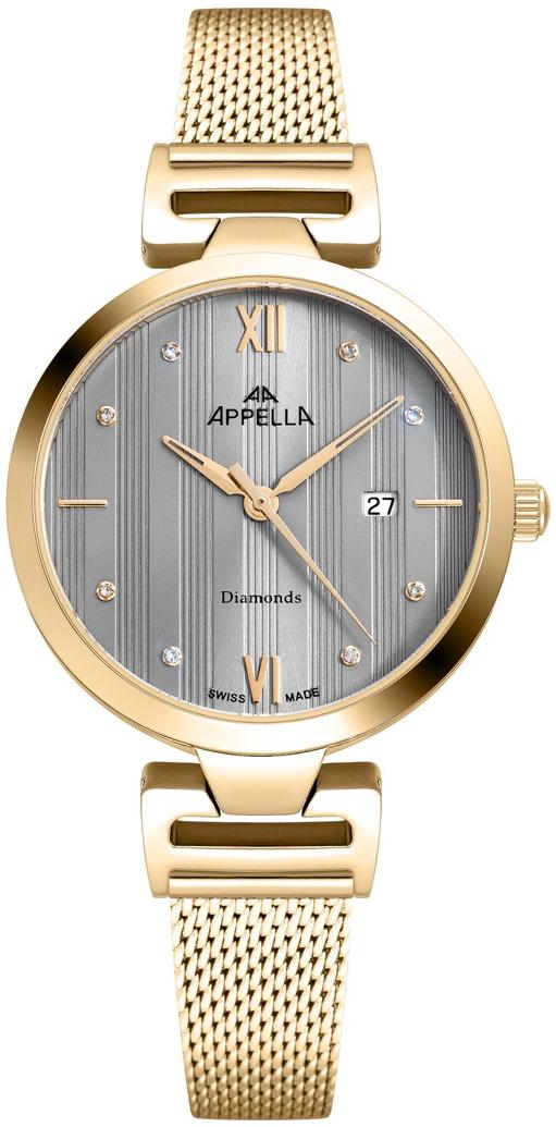  Appella L50001.1187DQ 