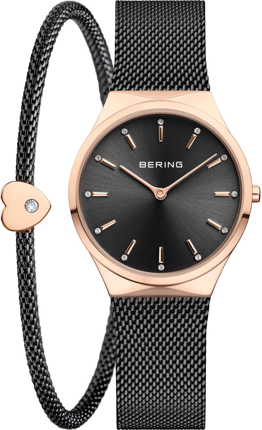 Classic Gift Set Bering 12131-169-GWP 