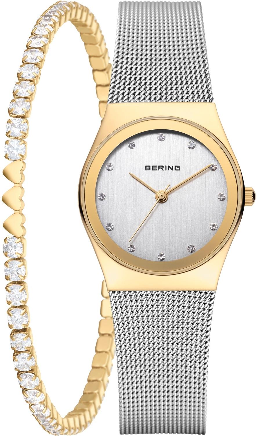 Classic Gift Set Bering 12927-001-GWP 