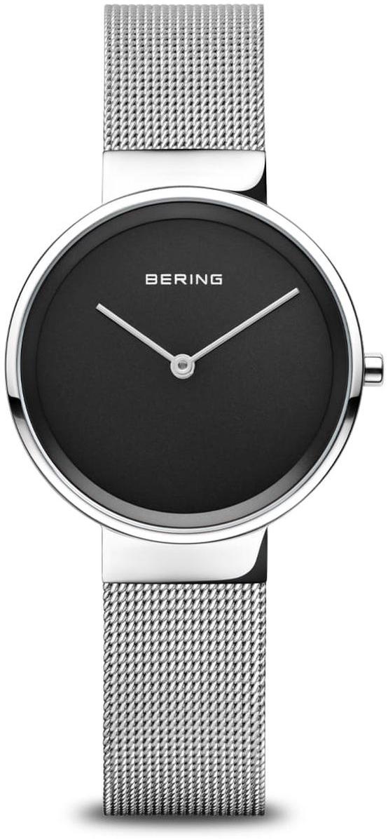  Bering 14531-002 