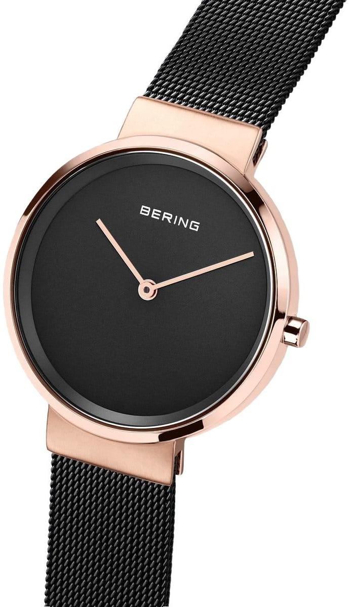 Bering 14531-166 zegarek damski fashion-modowy Classic bransoleta - miniatura 8