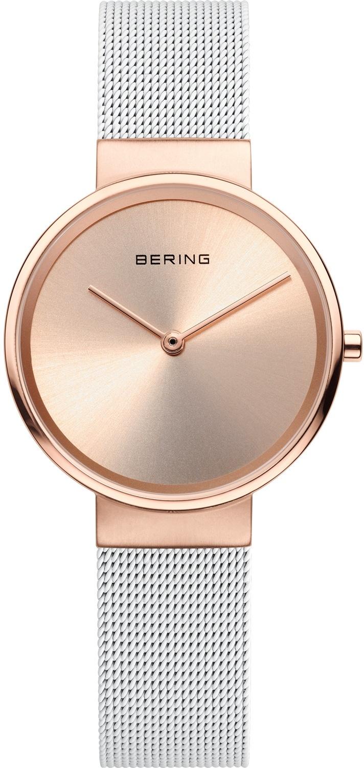 Bering 14531-266 - miniatura 1