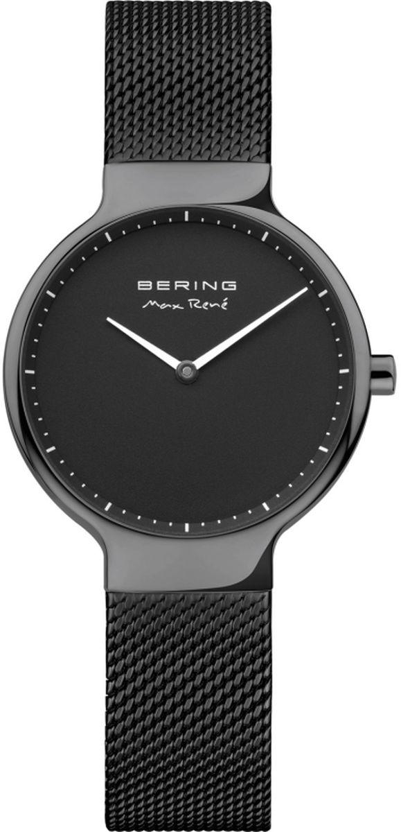 Bering 15531-122 - miniatura 1