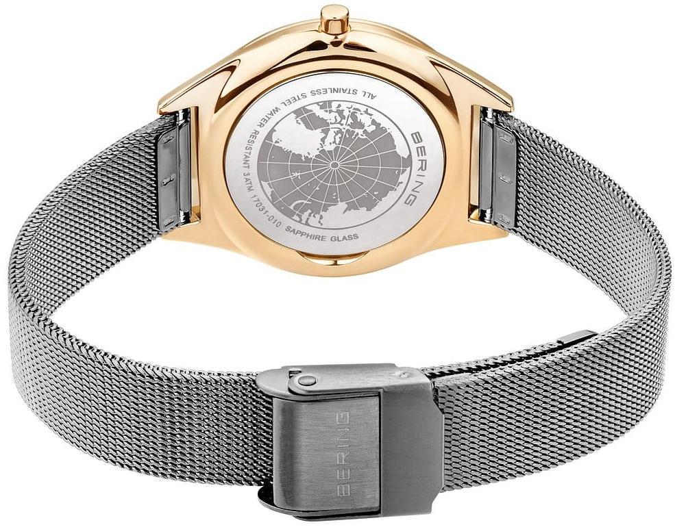 Bering 17031-010 Ultra Slim klasyczny zegarek złoty - miniatura 7