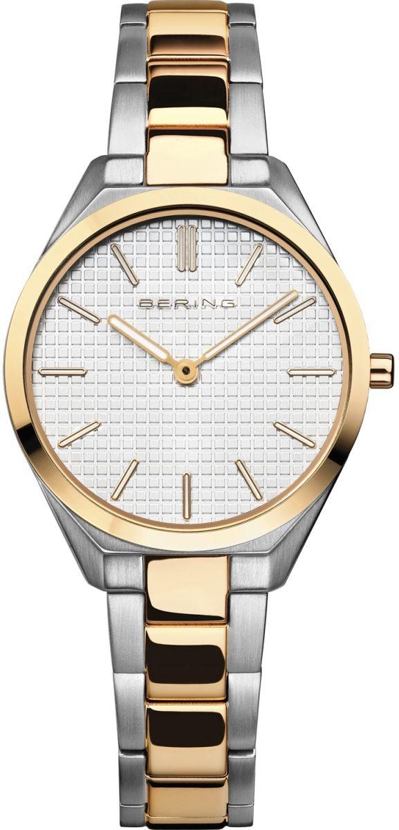  Bering 17231-704 
