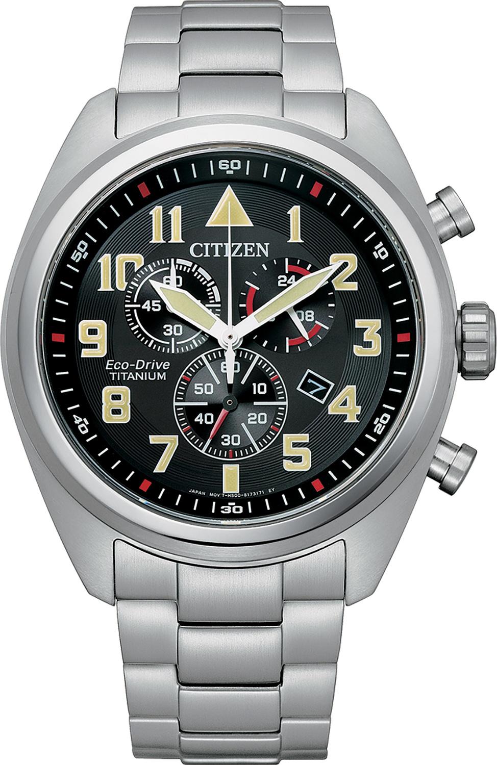 ECO-DRIVE SUPER TITANIUM Citizen AT2480-81E 