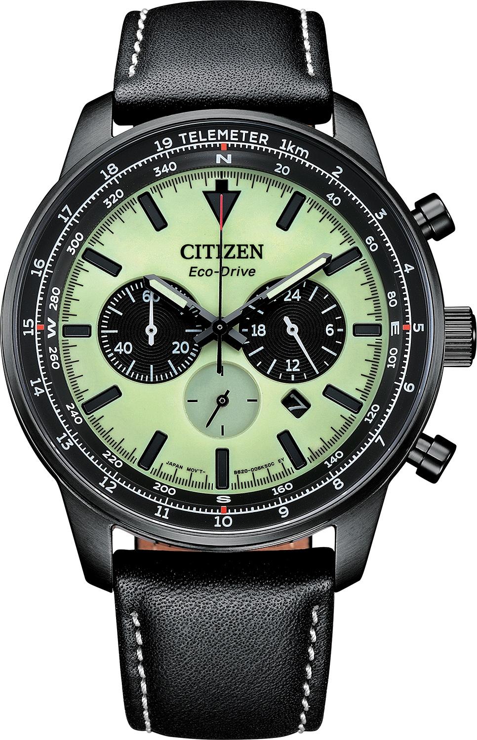 Citizen CA4505-21X - miniatura 1