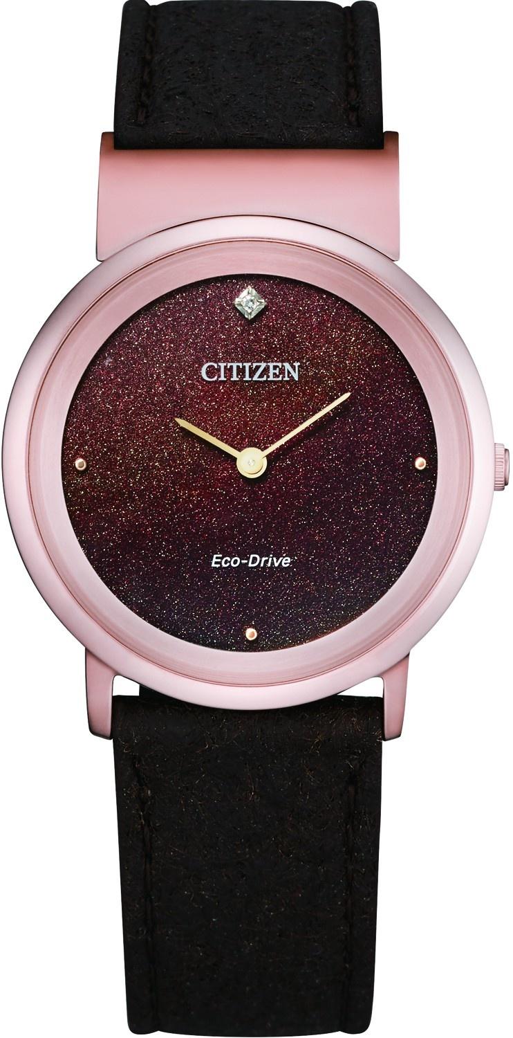  Citizen EG7072-19X 