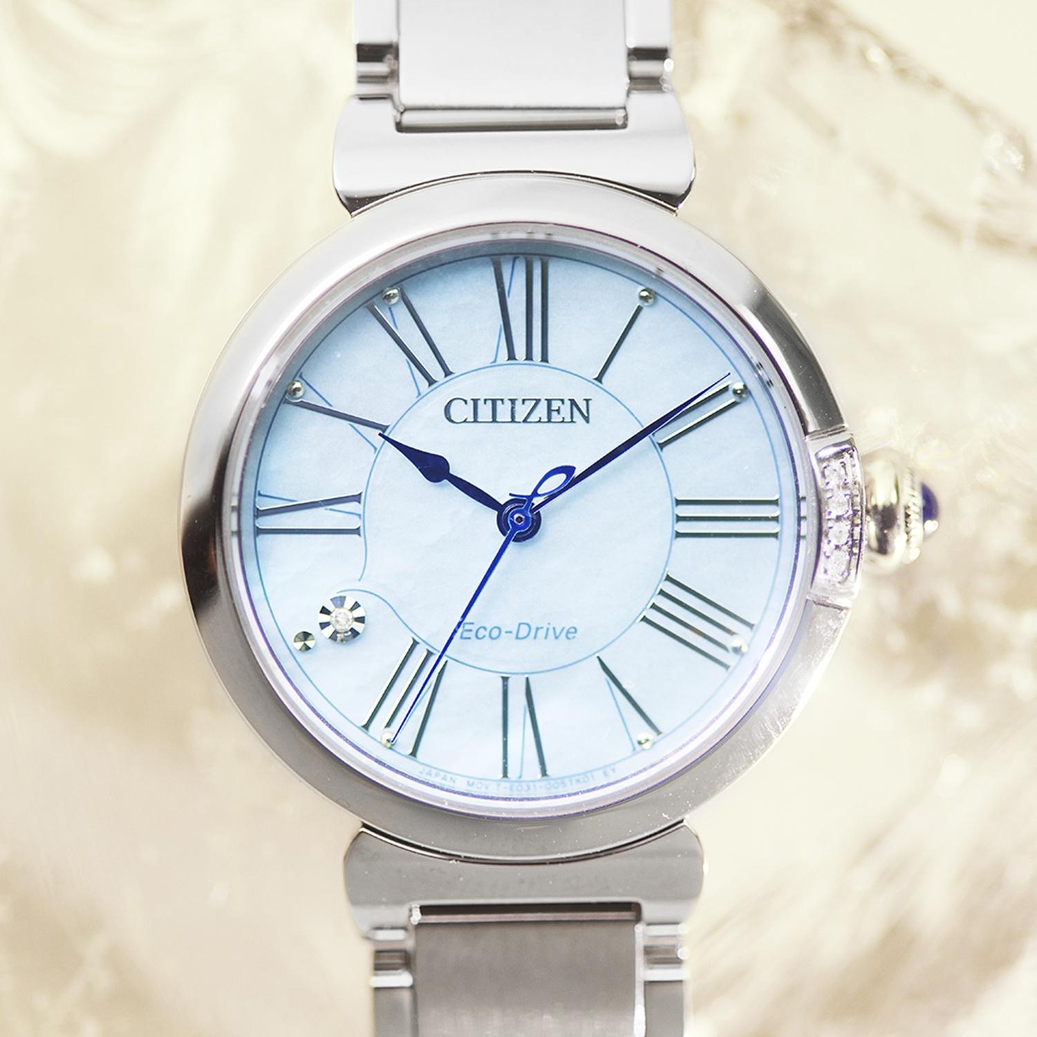 Citizen EM1060-87N zegarek japońskie Ecodrive - miniatura 12
