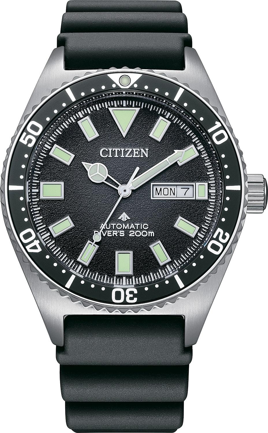 Zegarek Citizen NY0120-01EE