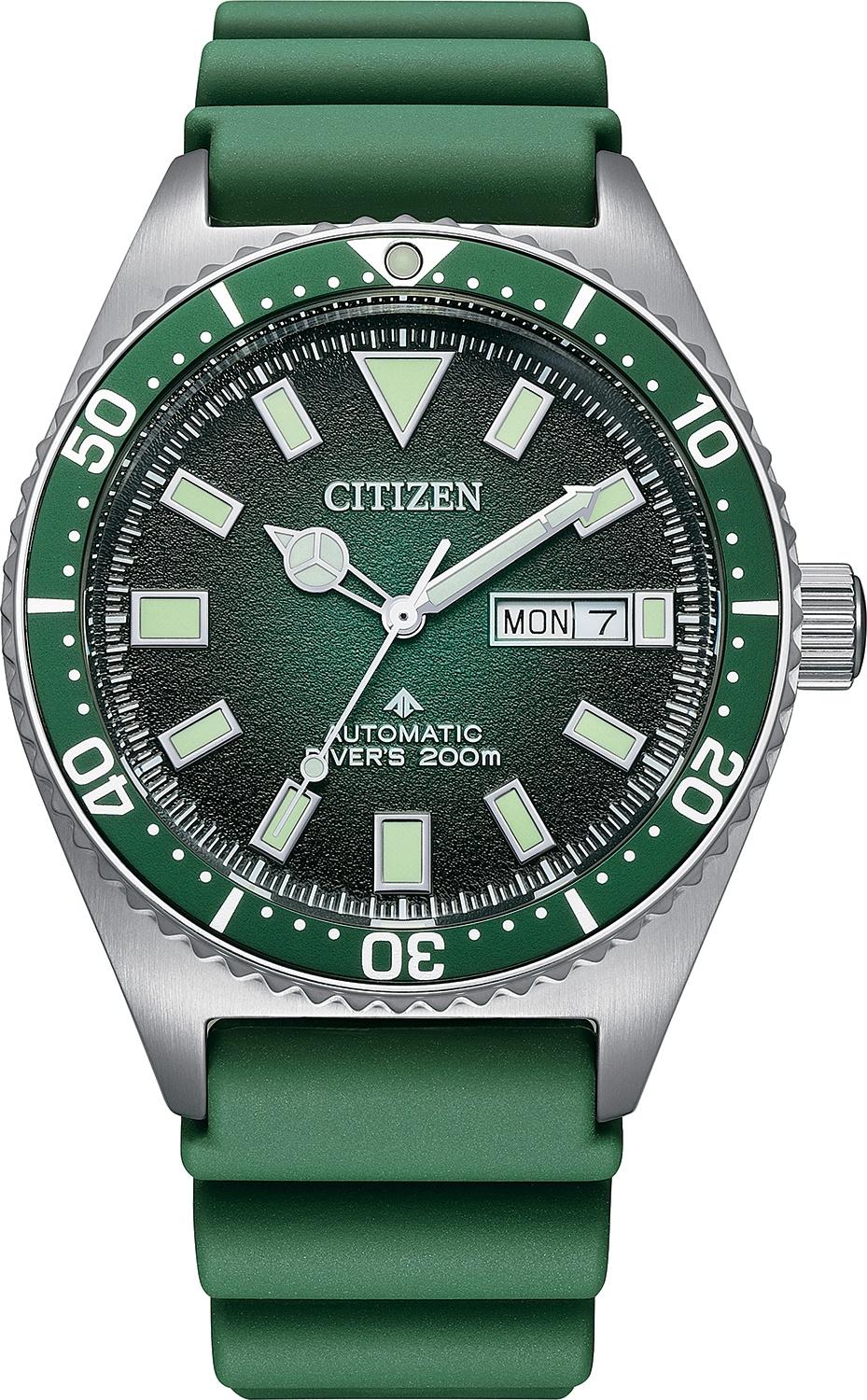 PROMASTER AUTOMATIC DIVER 200m Citizen NY0121-09XE 