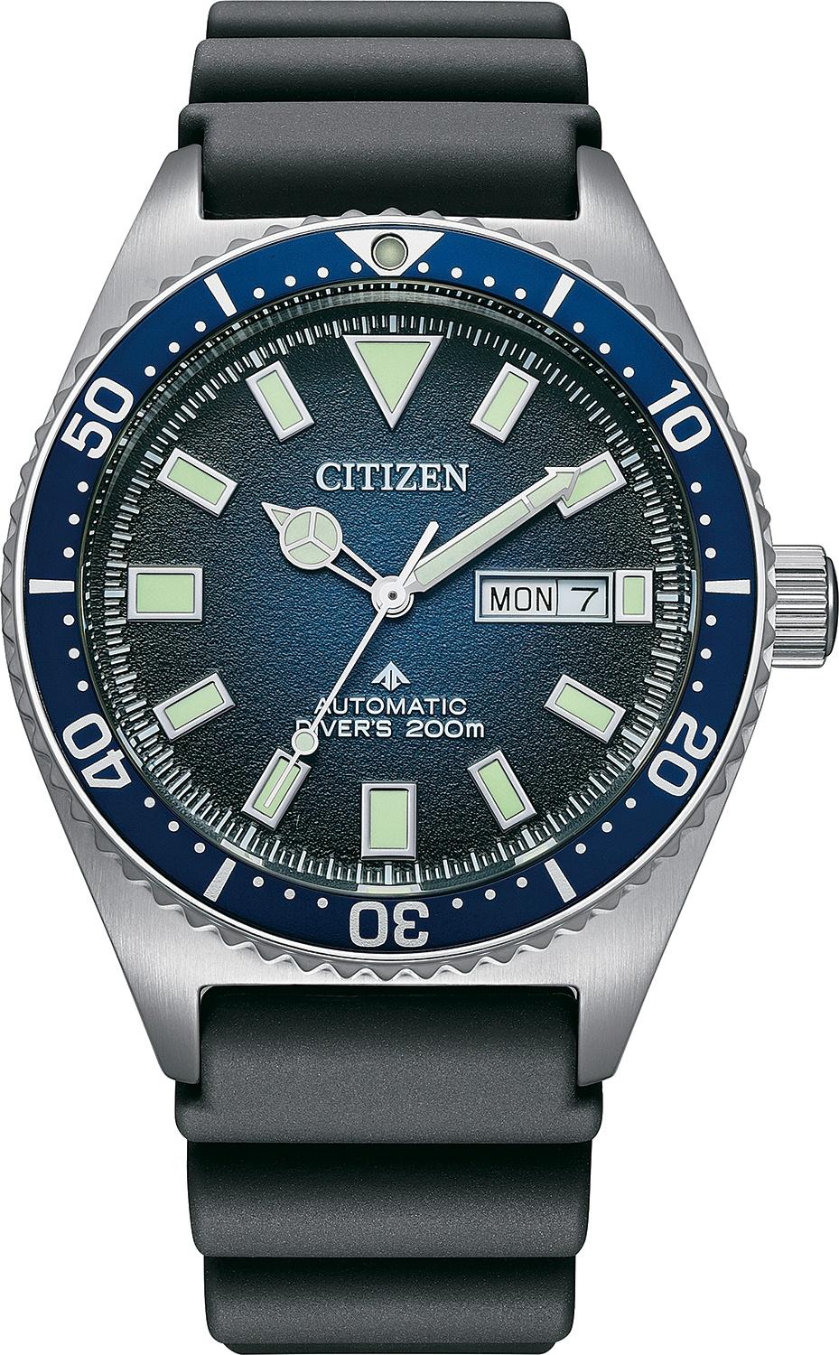 Zegarek Citizen NY0129-07LE