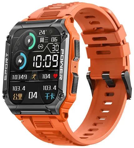 Hagen HC4828538 Smartwatch Smartwatch HC48 pomarańczowy - zdjęcie 1