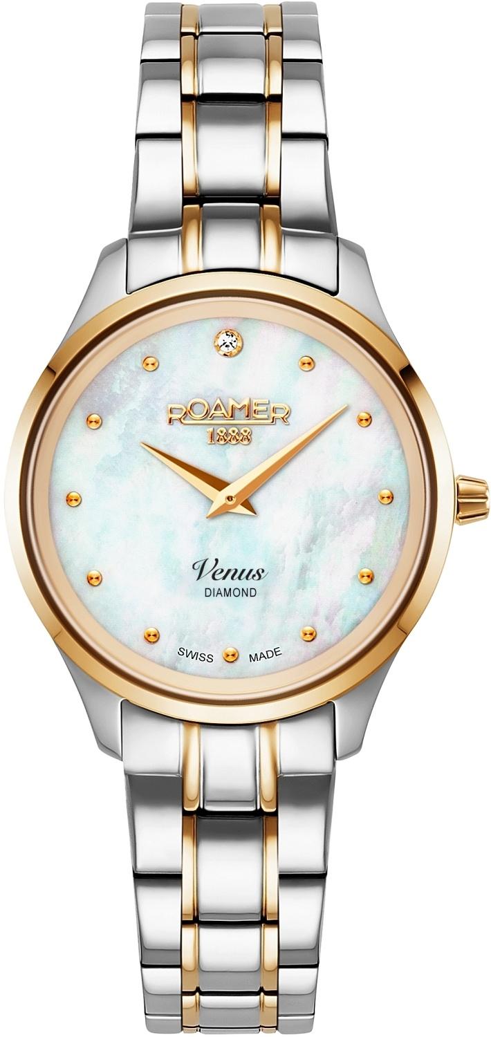 Roamer 601857 47 89 20 - miniatura 1