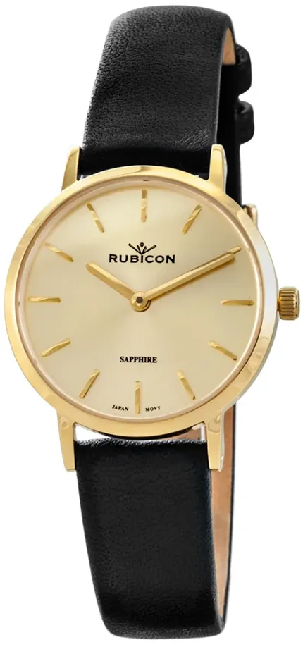 Rubicon RBN157 - zdjęcie 1