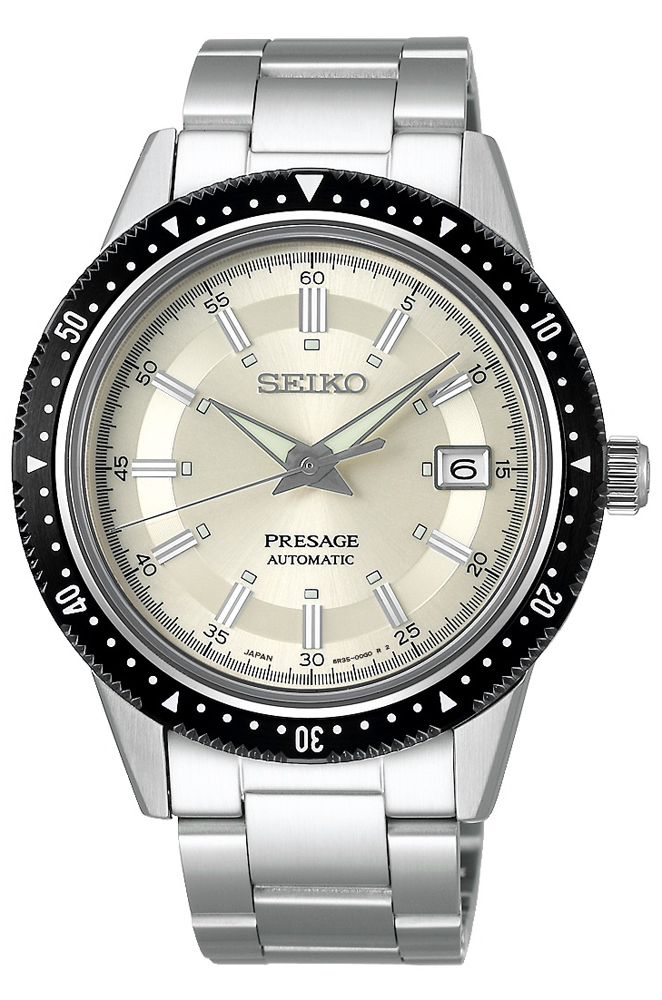 Presage 1964 Limited Edition Seiko SPB127J1 