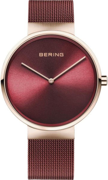 Bering 14539-363