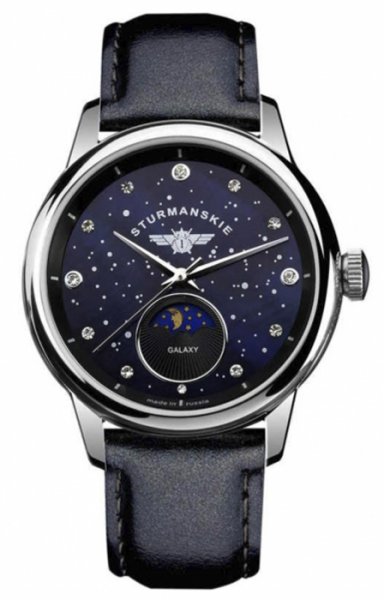 Sturmanskie Galaxy 9231-5361193